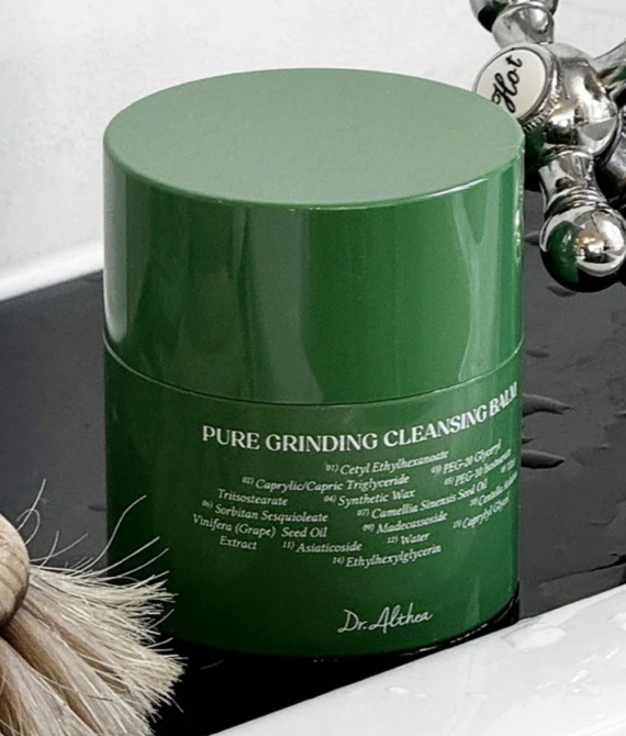 Dr.Althea Pure Grinding Cleansing Balm 50ml